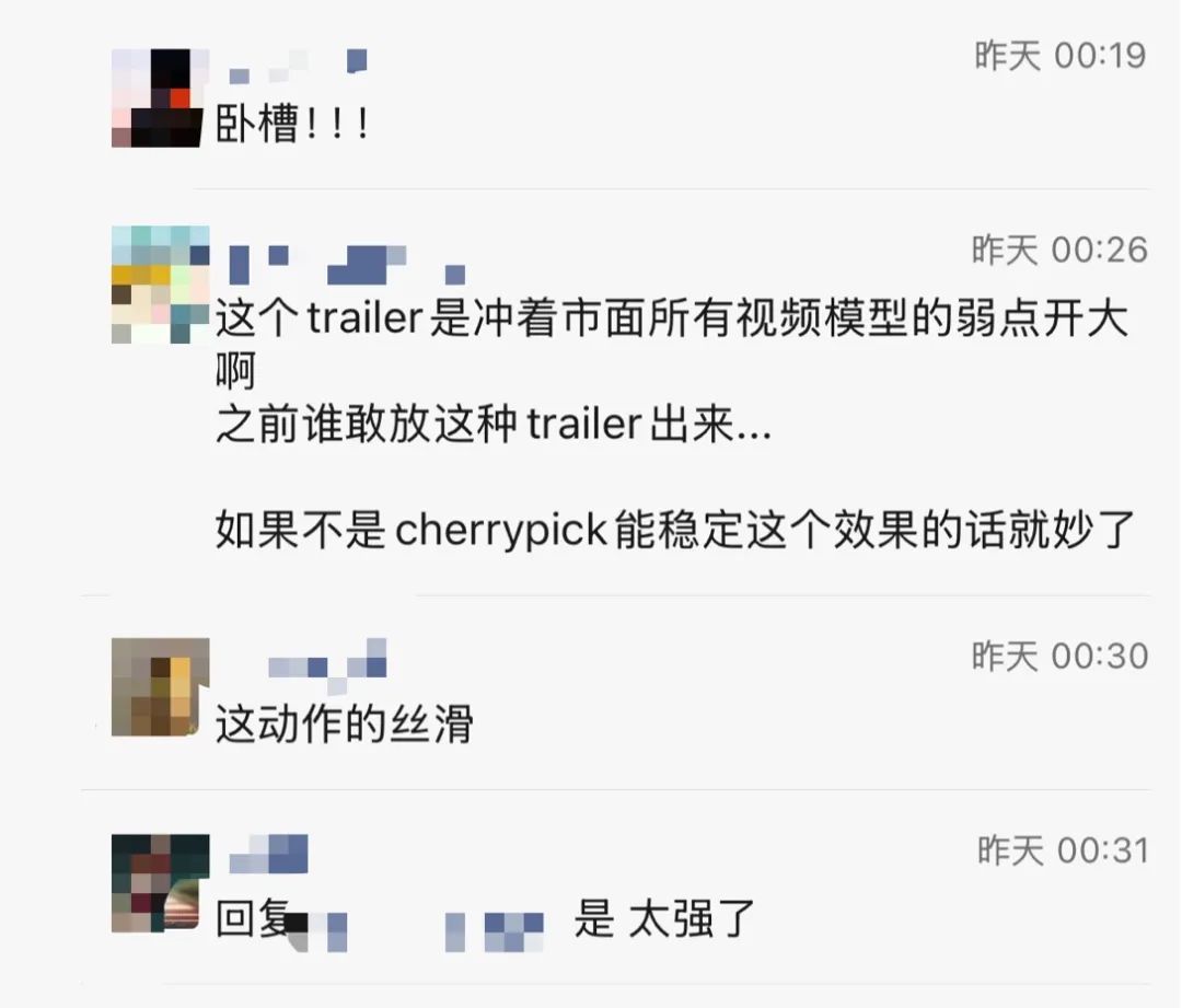 终于有AI视频模型,解决了体操难题。