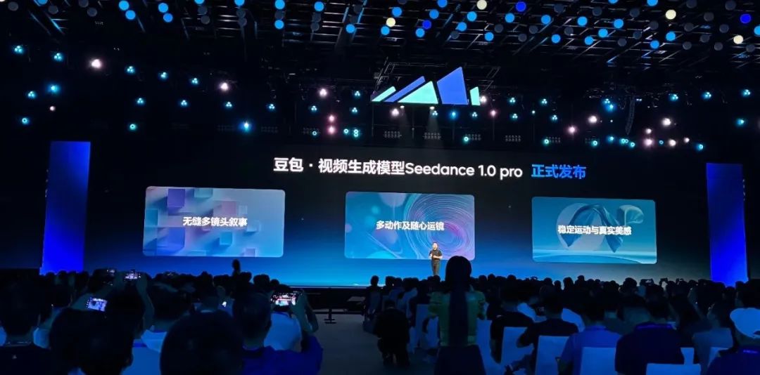 一手评测Seedance 1.0 pro,字节首次登顶视频大模型竞技场的大杀器来了。
