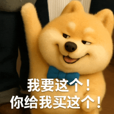 用GPT-4o制作表情包上架微信喂饭级教程,不会PS也能轻松上手。