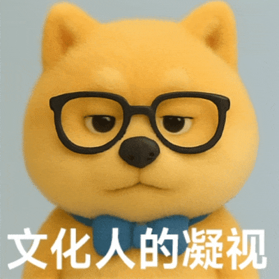 用GPT-4o制作表情包上架微信喂饭级教程,不会PS也能轻松上手。