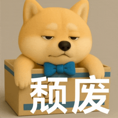 用GPT-4o制作表情包上架微信喂饭级教程,不会PS也能轻松上手。