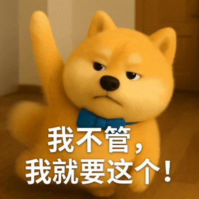 用GPT-4o制作表情包上架微信喂饭级教程,不会PS也能轻松上手。