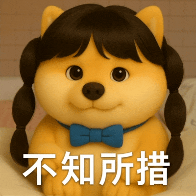 用GPT-4o制作表情包上架微信喂饭级教程,不会PS也能轻松上手。