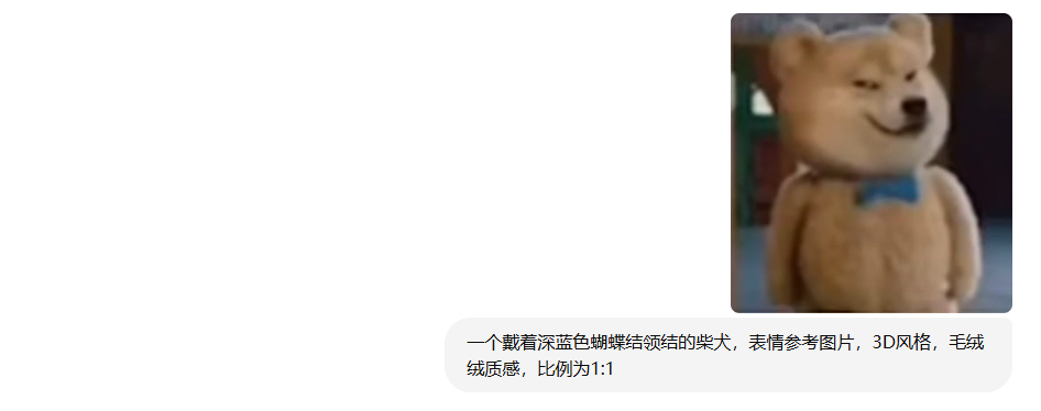 用GPT-4o制作表情包上架微信喂饭级教程,不会PS也能轻松上手。