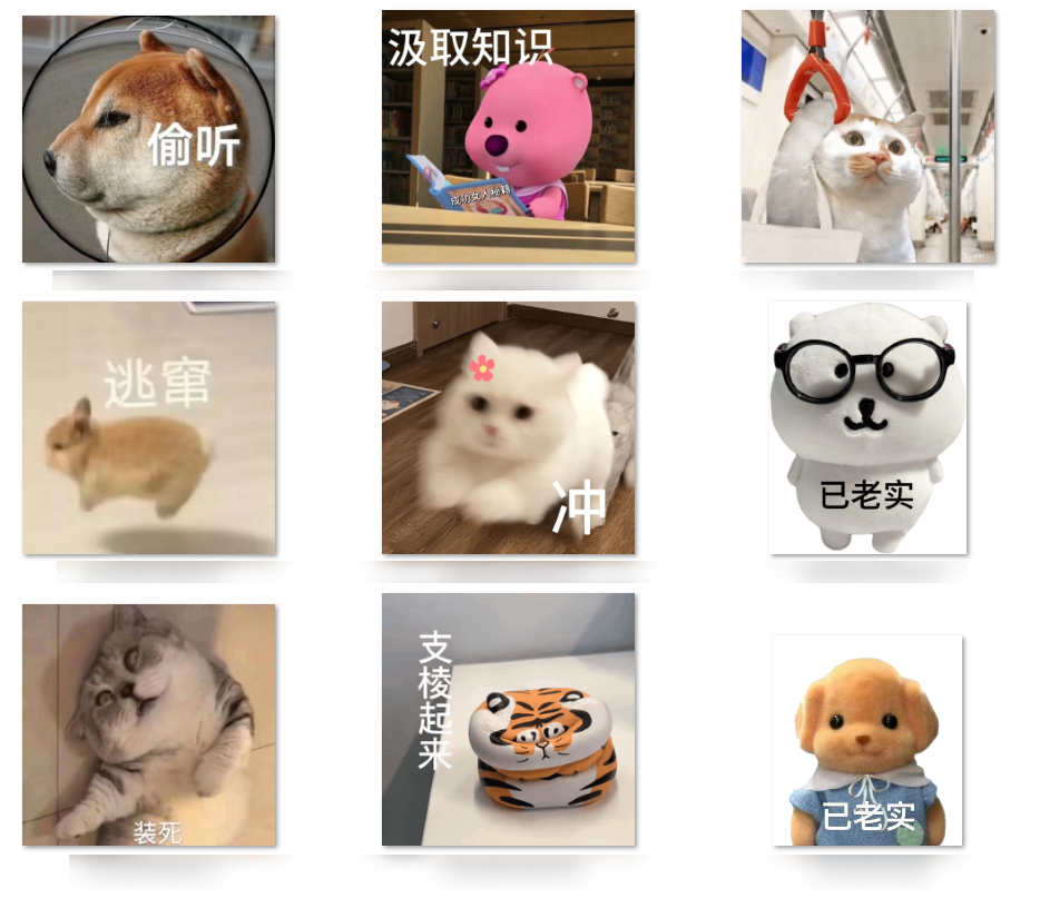 用GPT-4o制作表情包上架微信喂饭级教程,不会PS也能轻松上手。