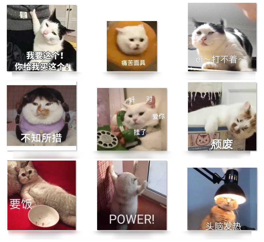 用GPT-4o制作表情包上架微信喂饭级教程,不会PS也能轻松上手。