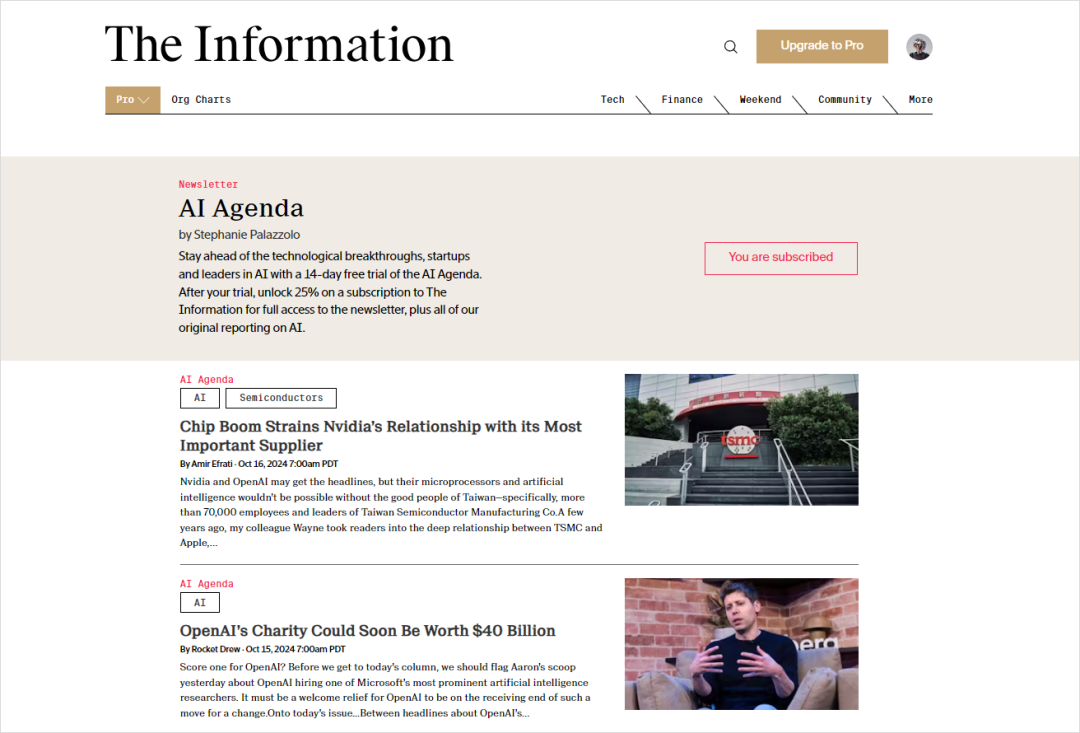 20个群都来问我的AI早报,是这么做的。