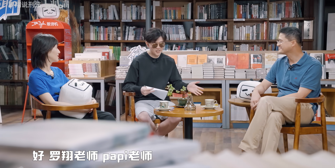 5分钟教你用AI整理会议纪要,体验刚上班就下班的感觉。