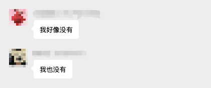淘宝悄悄上线了AI导购,懒人购物原来可以这么爽。