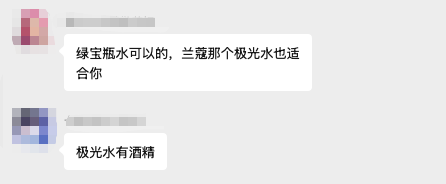 淘宝悄悄上线了AI导购,懒人购物原来可以这么爽。
