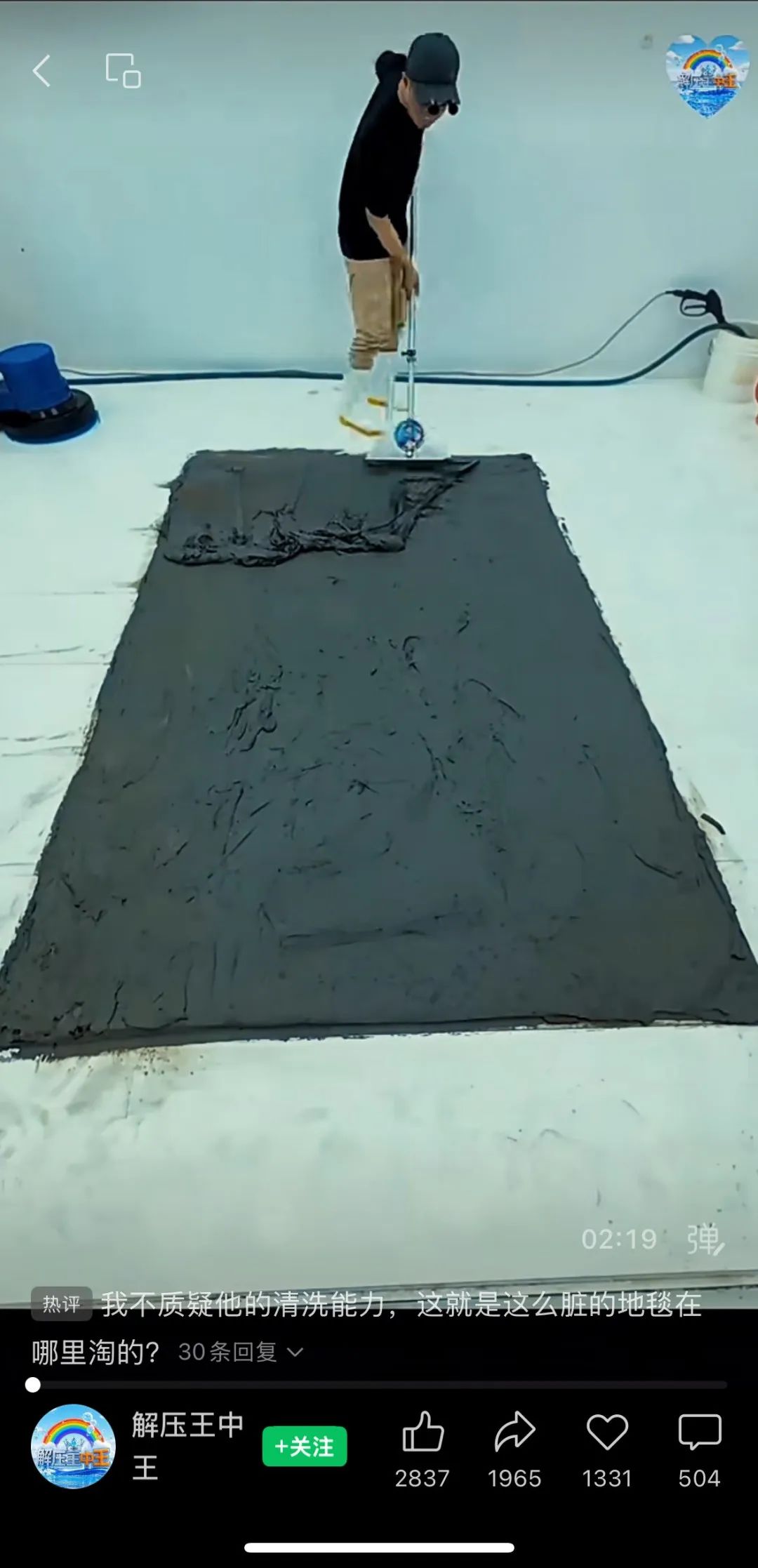 不是,微信视频号里现在也能召唤腾讯元宝了?。。。