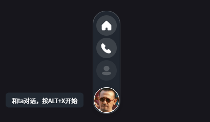 实测首款AI游戏伙伴,它甚至能陪我玩《黑神话:悟空》。