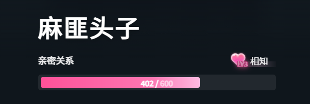 实测首款AI游戏伙伴,它甚至能陪我玩《黑神话:悟空》。