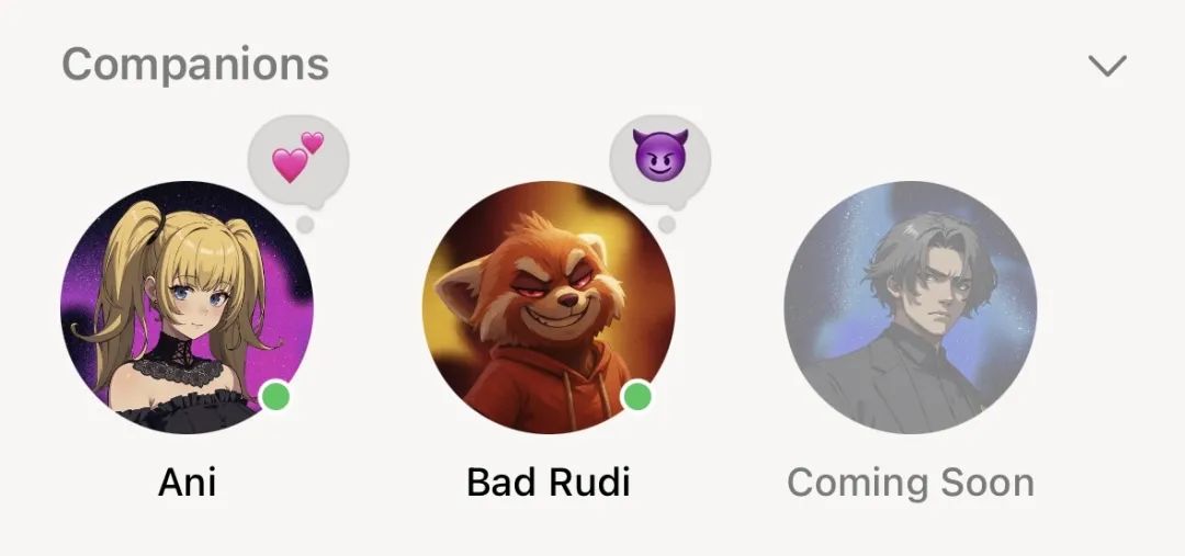 Grok火爆全球,靠的居然是一个二次元金发美少女。