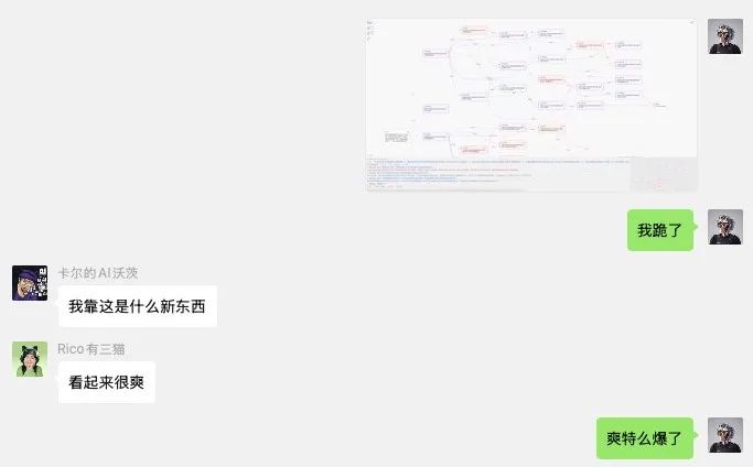 秘塔AI也终于悄悄上线了DeepResearch。