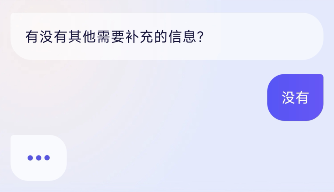 支付宝出手了,全民级的AI健康管家来了。