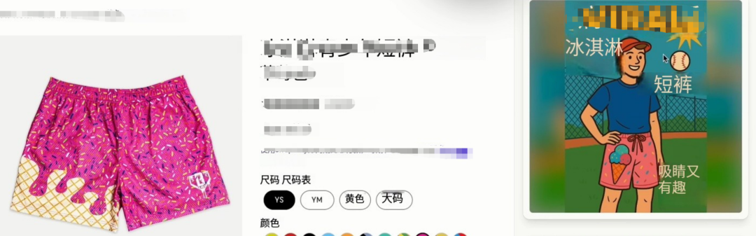 浏览器掀起大战,Perplexity发会员啦!5大应用场景提升工作效率!