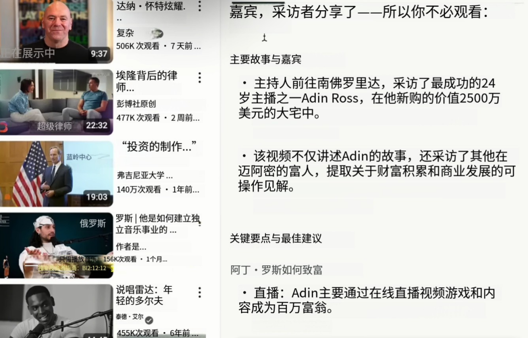 浏览器掀起大战,Perplexity发会员啦!5大应用场景提升工作效率!