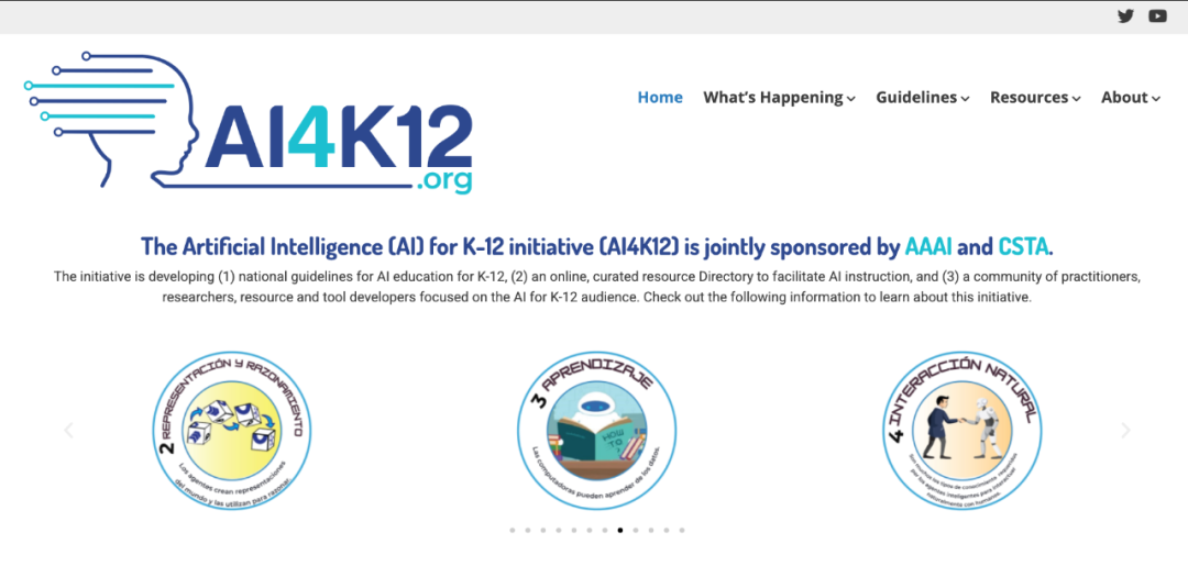AI4K12 ,中小学人工智能教育的一个非常系统、专业且可操作性强的框架