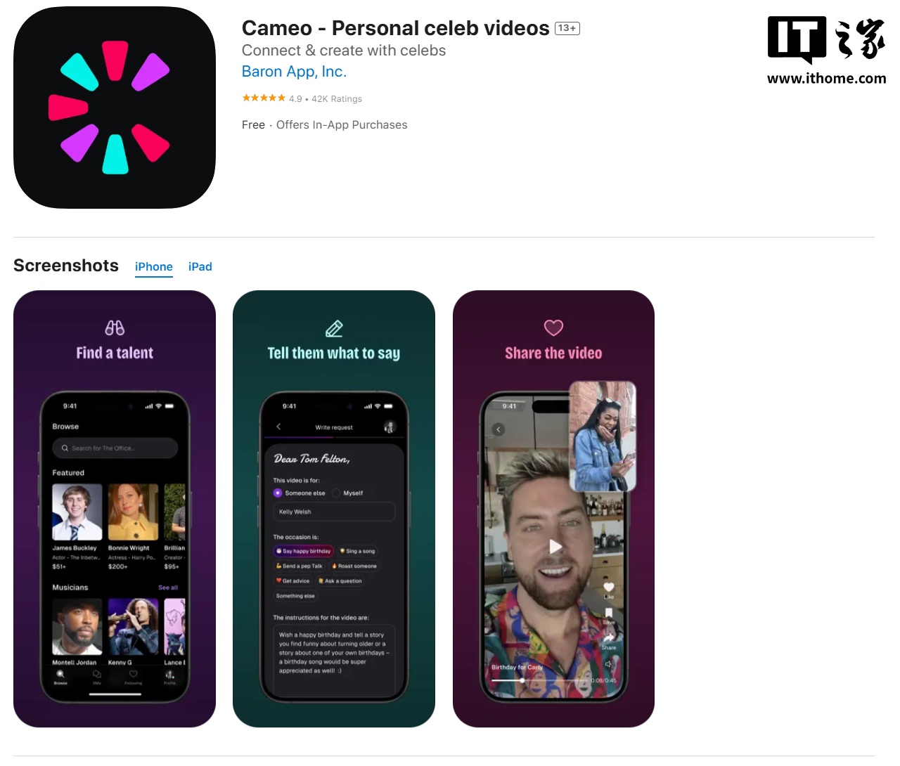 因 Sora 视频生成 App 存在同名功能,明星视频定制平台 Cameo 对 OpenAI 发起诉讼