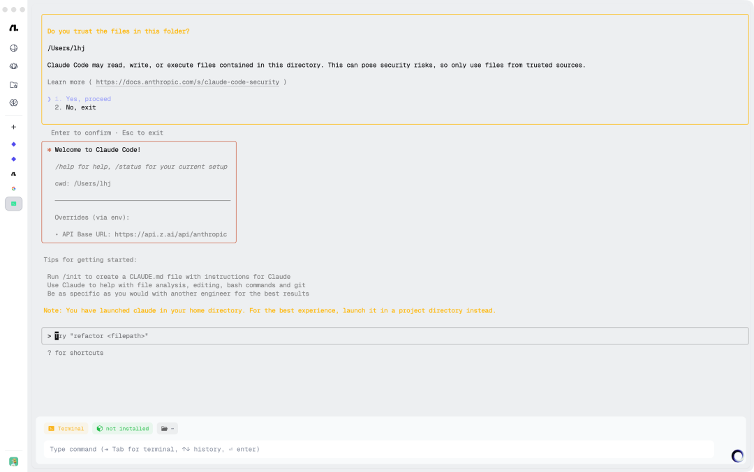 实测flowithOS,OpenAI新浏览器Atlas出道一周排名就要掉了