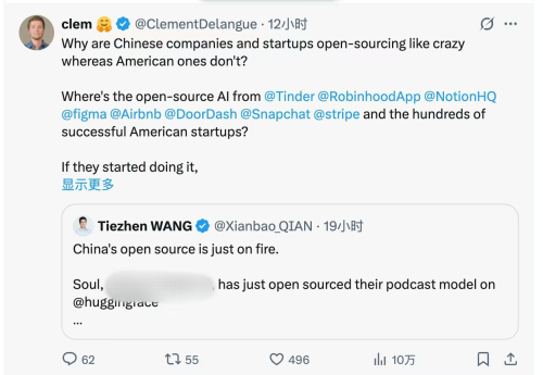 Soul App联合西工大和上交开源语音合成模型SoulX-Podcast,已登顶Hugging Face TTS趋势榜