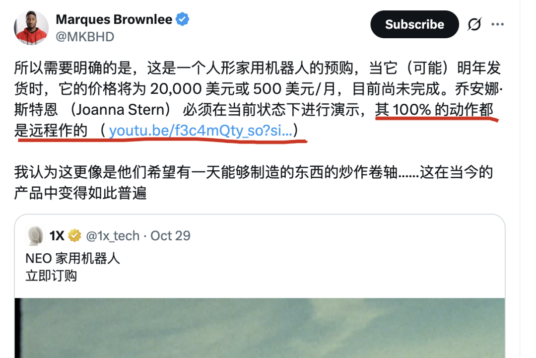 首个100%人工操控家务机器人Neo开放订阅,OpenAI投资1X出品
