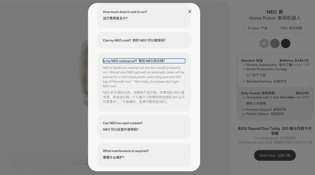 首个100%人工操控家务机器人Neo开放订阅,OpenAI投资1X出品