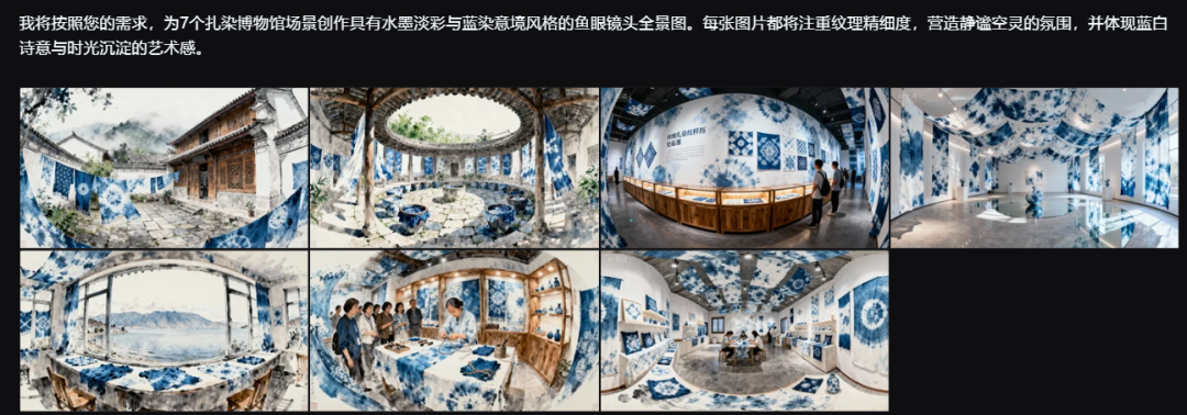 疯了!用豆包+即梦 AI,3 分钟造出“数字人+VR”非遗博物馆视频!太爽了!