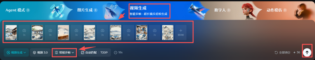 疯了!用豆包+即梦 AI,3 分钟造出“数字人+VR”非遗博物馆视频!太爽了!