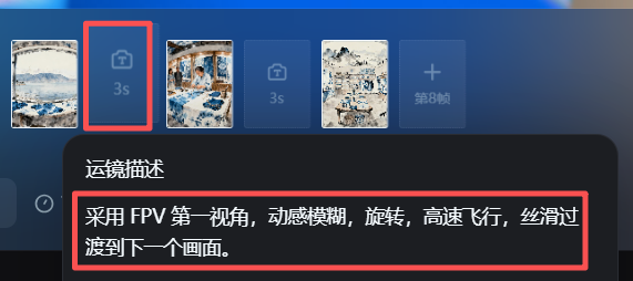 疯了!用豆包+即梦 AI,3 分钟造出“数字人+VR”非遗博物馆视频!太爽了!