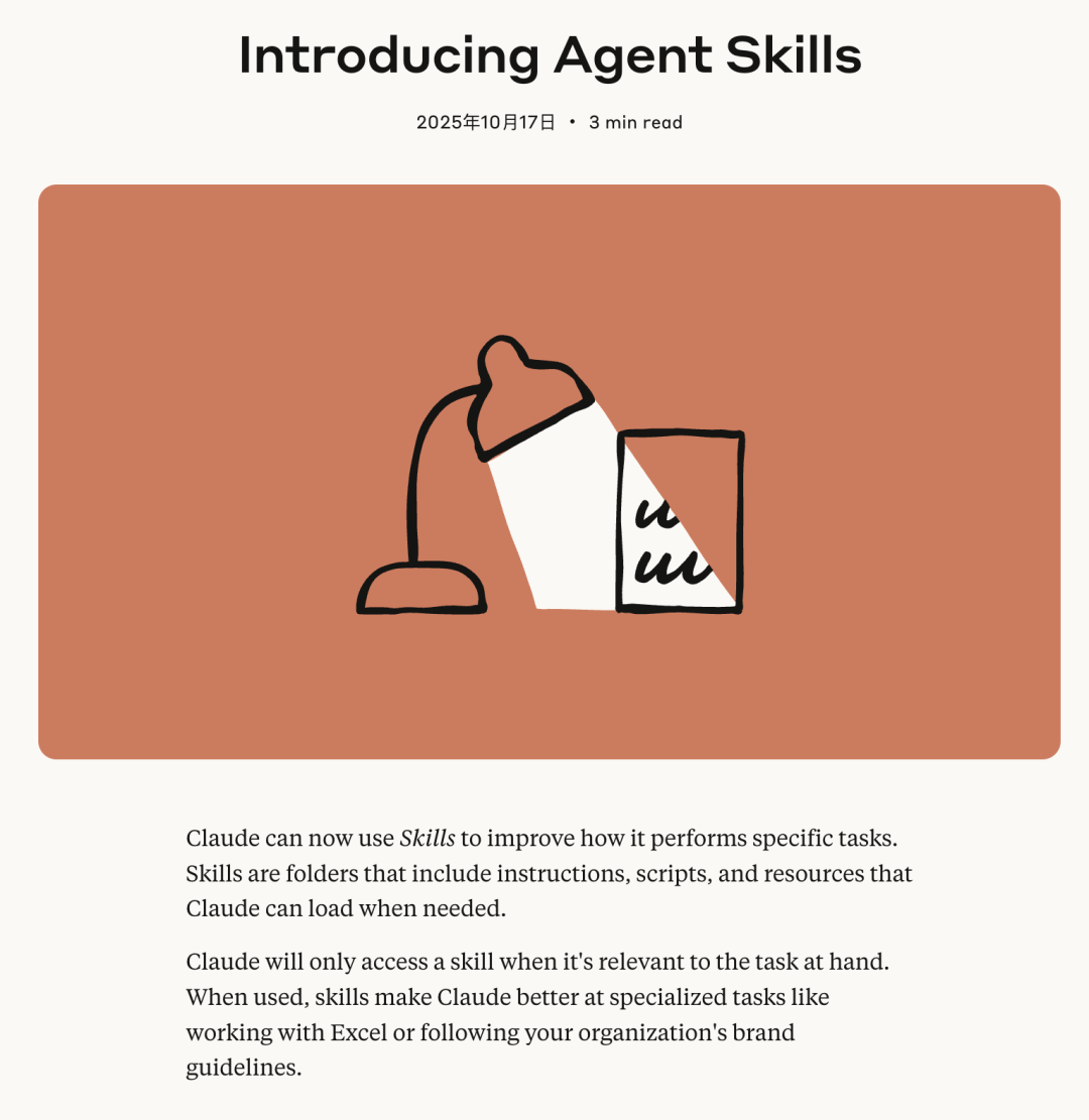 3 个近期 yyds 的 AI 开源项目, 有点绝。