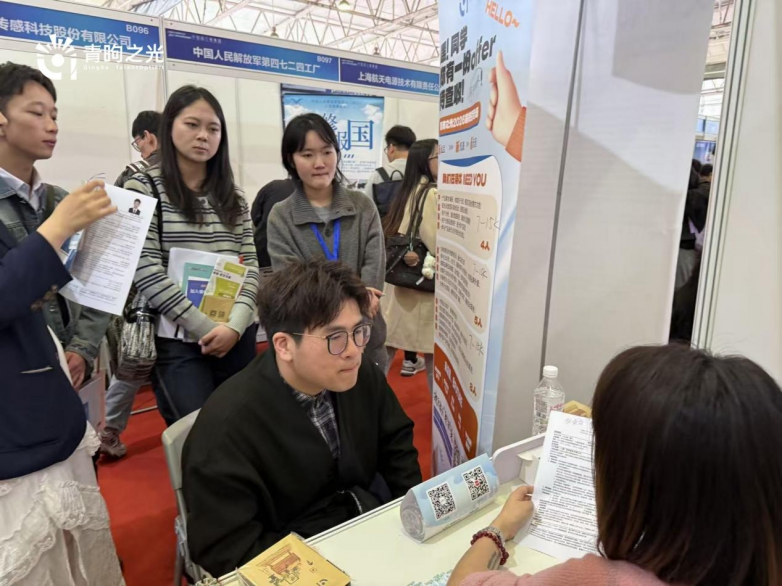 以三维智能评估为钥,青昫之光助力大学生智启求职第一步