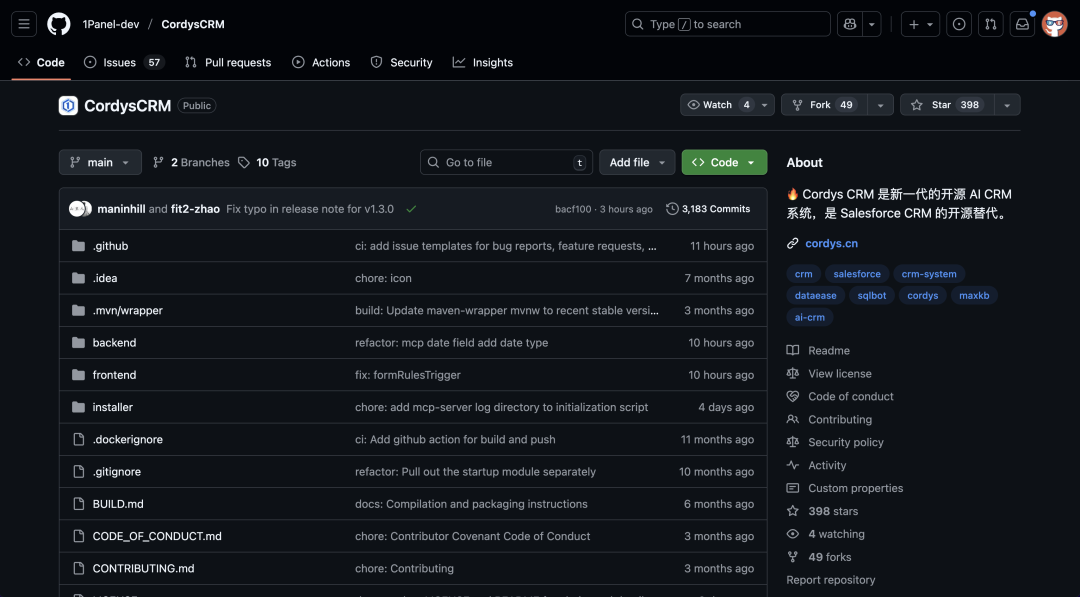 国产开源 AI CRM 系统,用它替换了 7 年的 Salesforce。