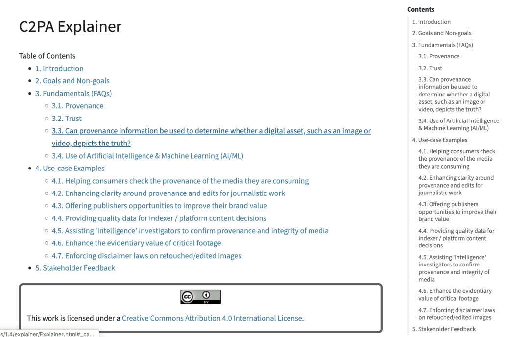 阿里味儿的AI山姆,我是一个都不敢点。
