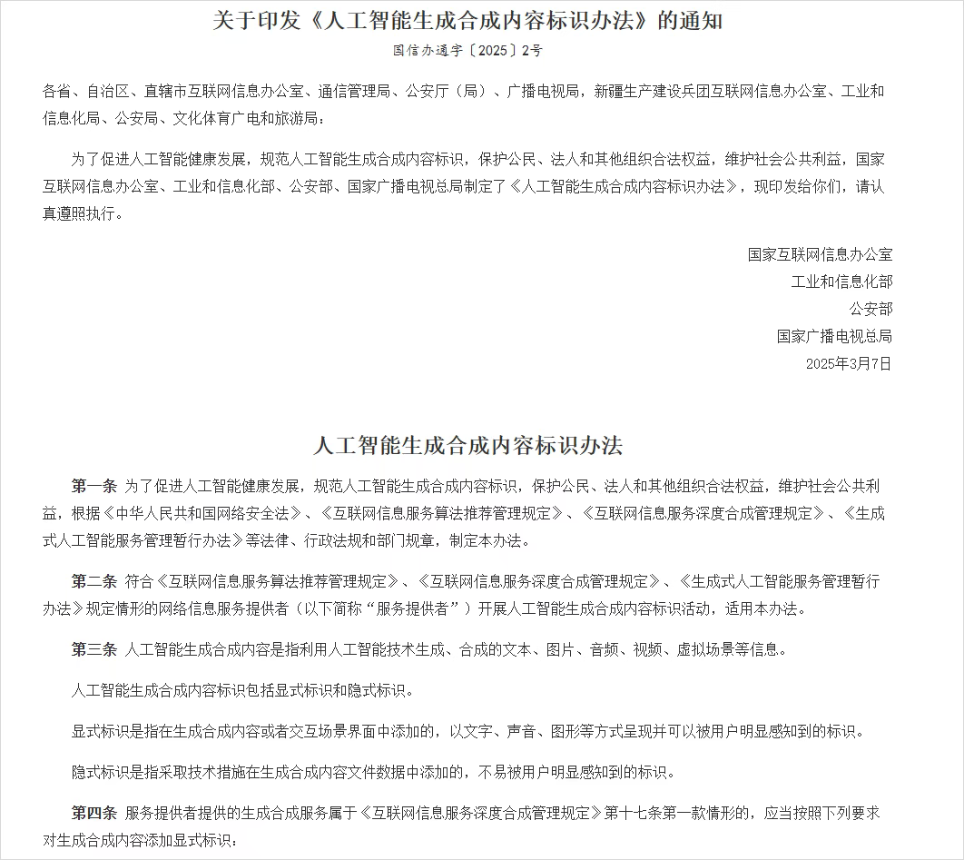 阿里味儿的AI山姆,我是一个都不敢点。