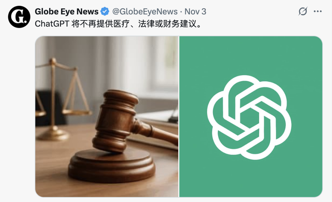 阿里味儿的AI山姆,我是一个都不敢点。