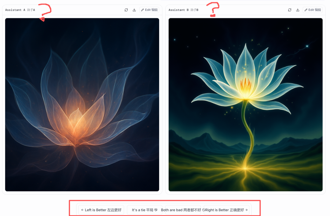 AI哪家强?请看竞技场:LMArena