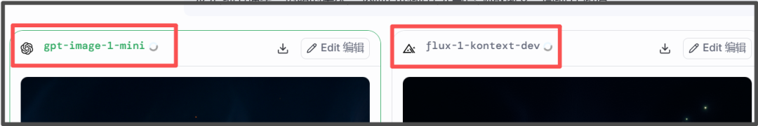 AI哪家强?请看竞技场:LMArena
