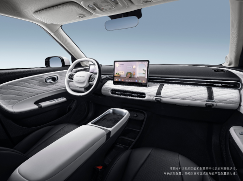 想花 5 万左右买代步车,新能源款选纳米 01 划算