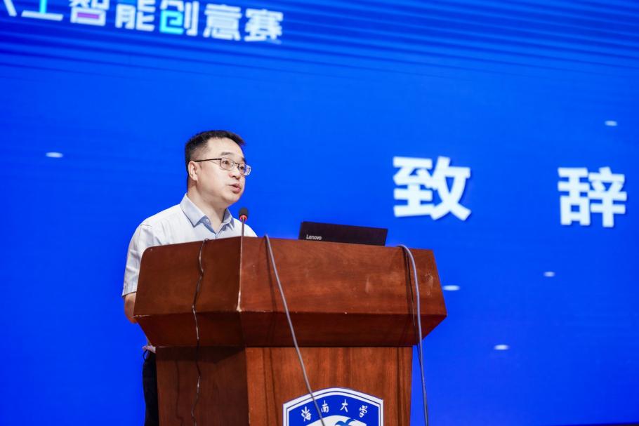 2025中国高校计算机大赛-人工智能创意赛圆满收官