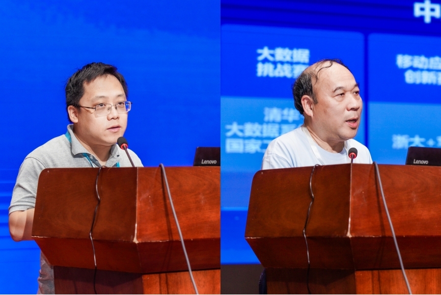 2025中国高校计算机大赛-人工智能创意赛圆满收官