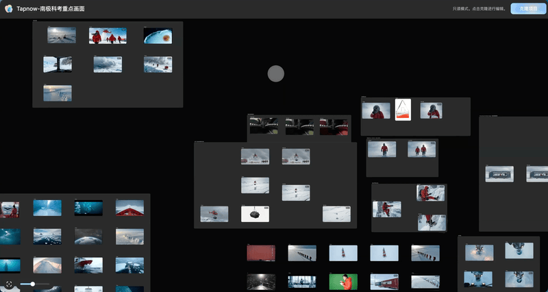首个AI商业广告工作流开源,我做出了可口可乐最有创意的广告