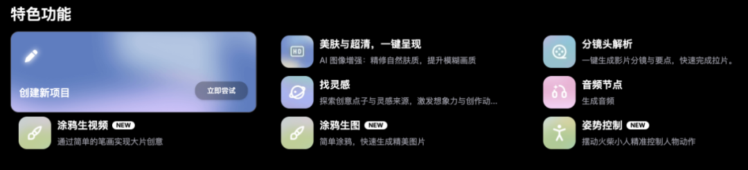 首个AI商业广告工作流开源,我做出了可口可乐最有创意的广告