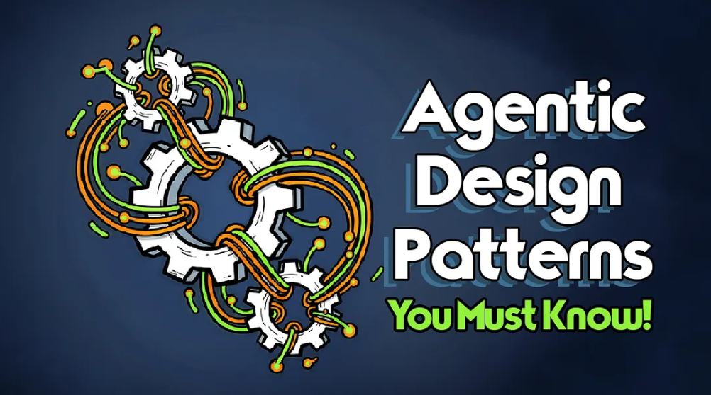 别再只会用 LLM 了!2025 年最强 Agent 设计范式全解析