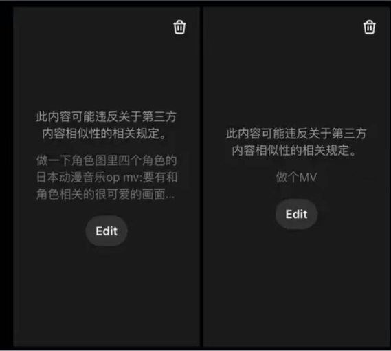 动画行业要变天!一手实测世界首个动画创作Agent - OiiOii