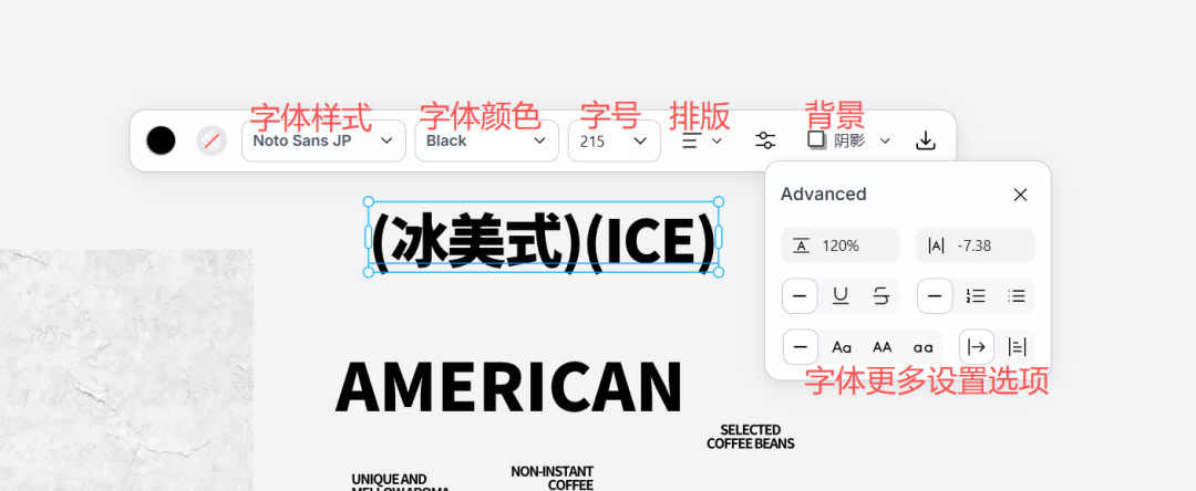 PS已卸载!AI 已经能图像分层改图啦!