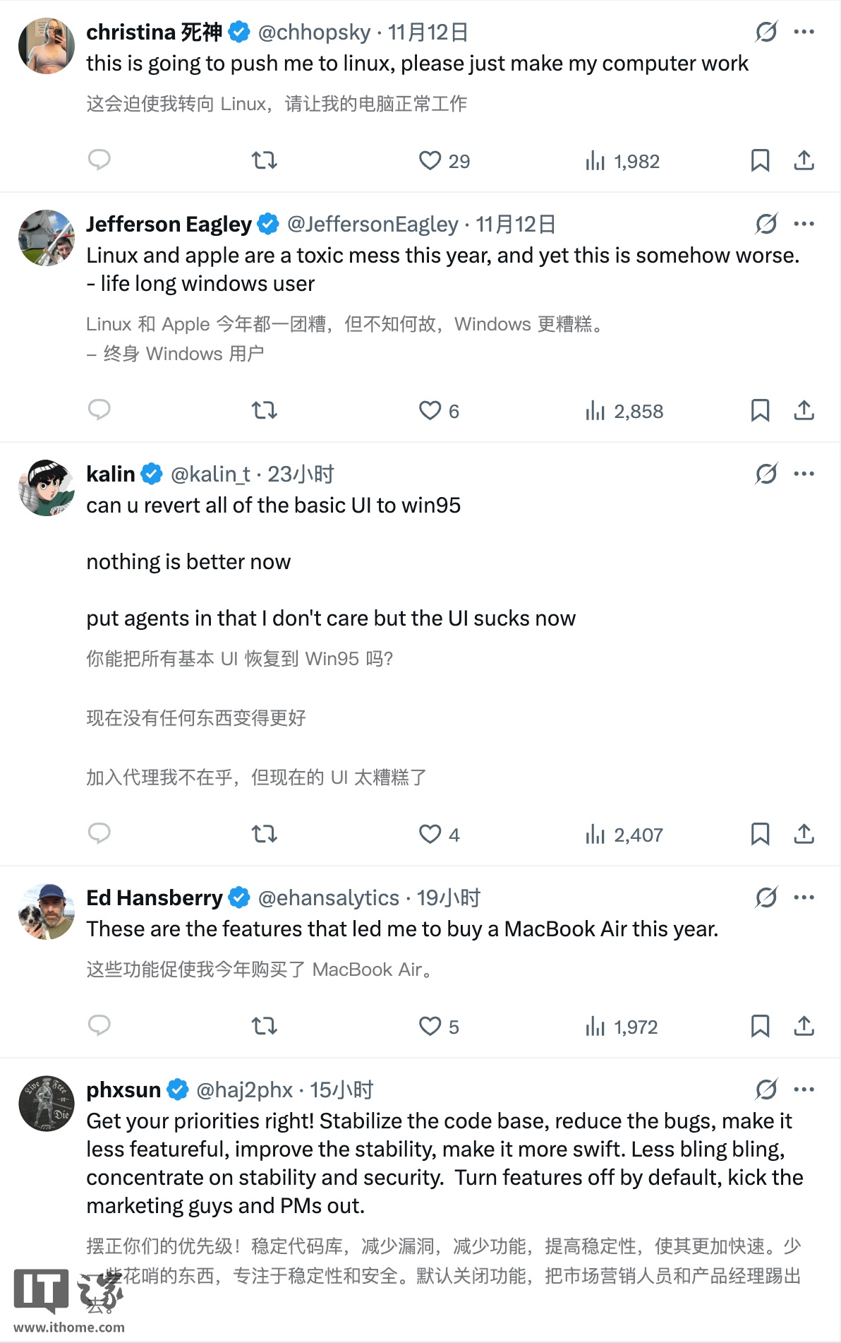 微软称 Windows 将成为“智能体 OS”,引来大量用户强烈反对