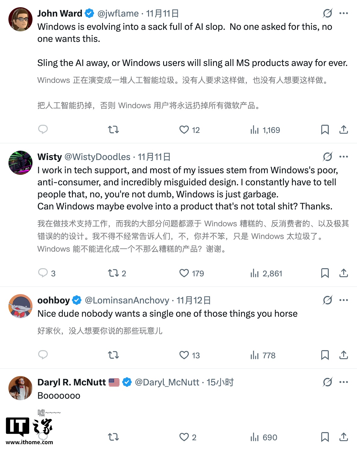 微软称 Windows 将成为“智能体 OS”,引来大量用户强烈反对