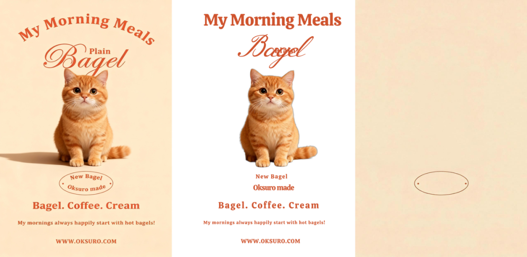 卸载 PS !Lovart 图片分层编辑,实现 AI 精准改图,设计师福音!